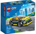 LEGO 60383 CITY ELECTRIC SPORTS CAR Cheap