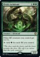 Elvish Archdruid [Game Night: Free-for-All] For Discount